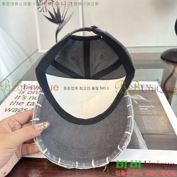 ����� ���� PR5216177-3