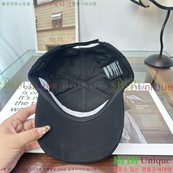 �������� �߷��þư� ���� B65231526-2