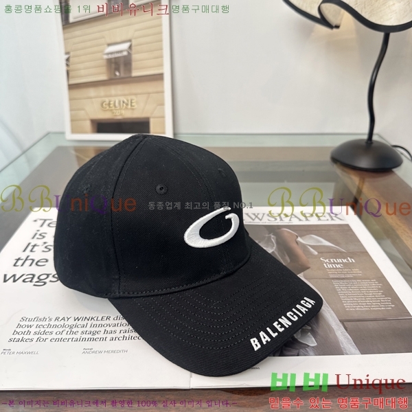 �������� �߷��þư� ���� B65231526-2
