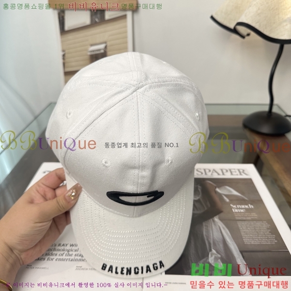 �������� �߷��þư� ���� B65231526-1