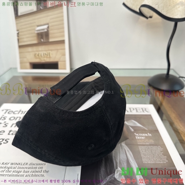 �������� �߷��þư� ���� B6523099-1