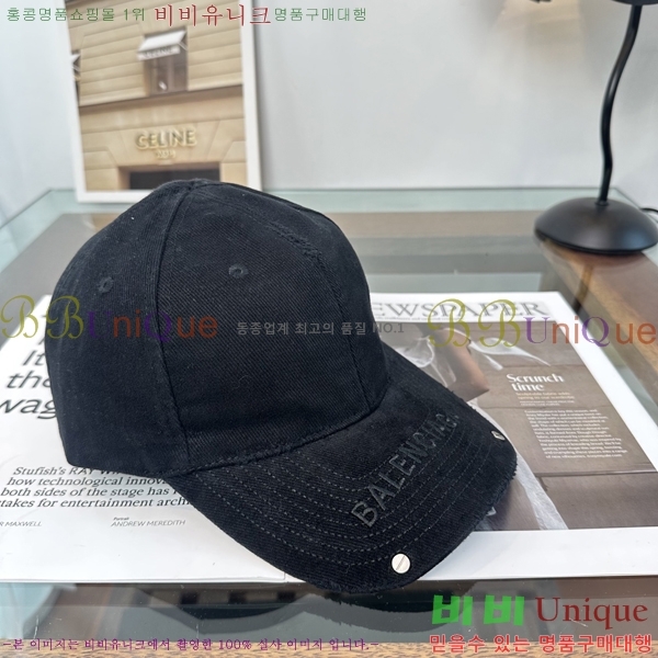 �������� �߷��þư� ���� B6523099-1
