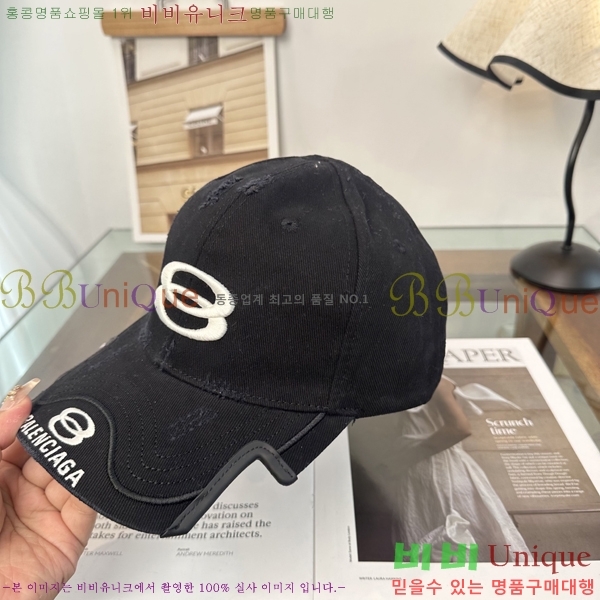 �������� �߷��þư� ���� B6523098-3