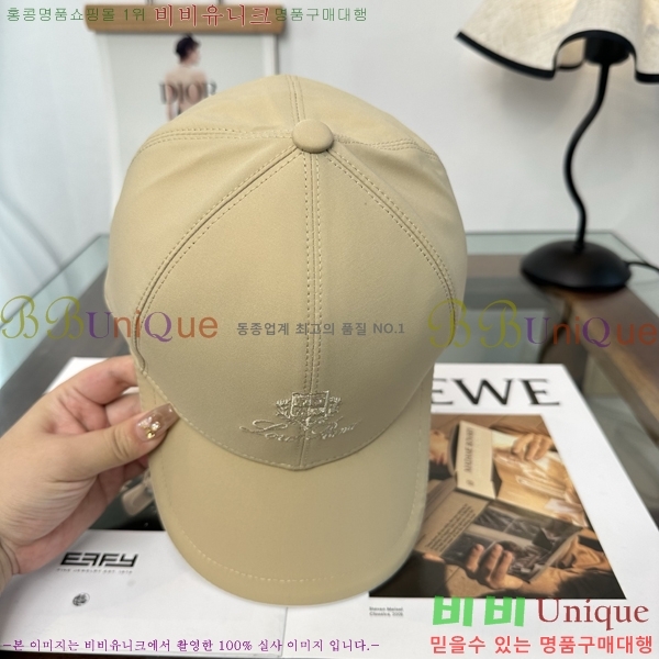 �η��ǾƳ� ���� LP86914-5