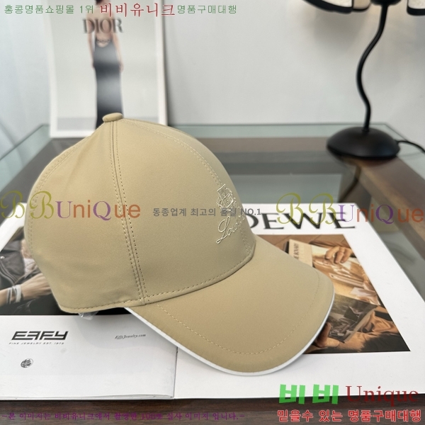 �η��ǾƳ� ���� LP86914-5