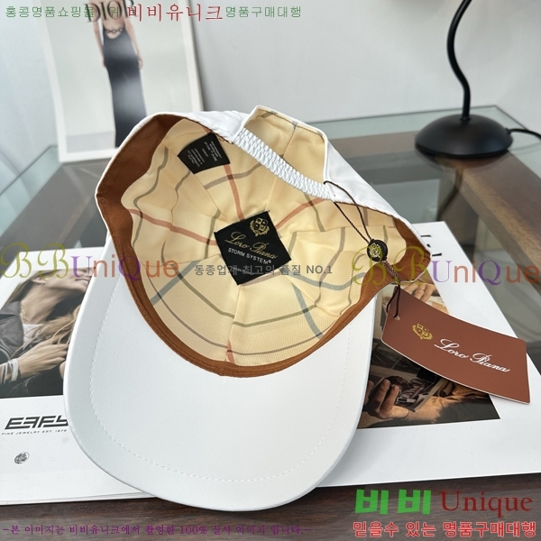 �η��ǾƳ� ���� LP86914-6