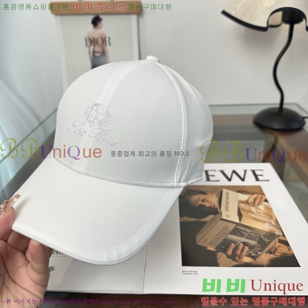 �η��ǾƳ� ���� LP86914-6