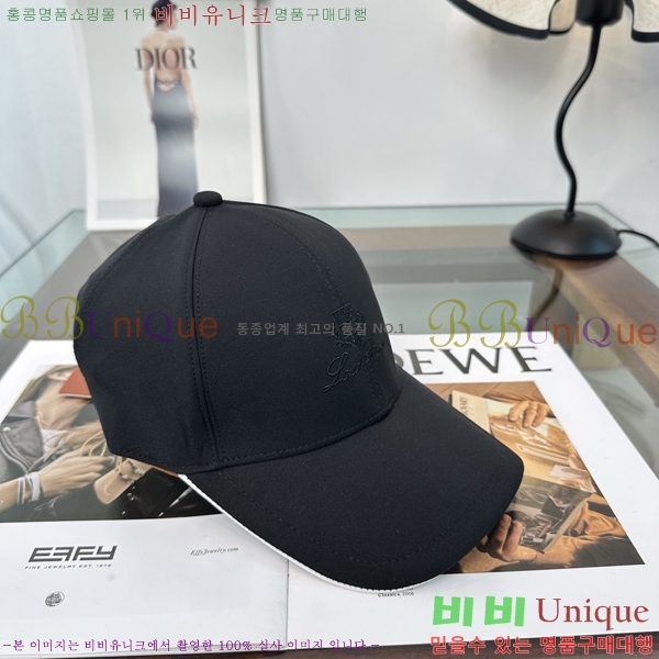 �η��ǾƳ� ���� LP86914-7
