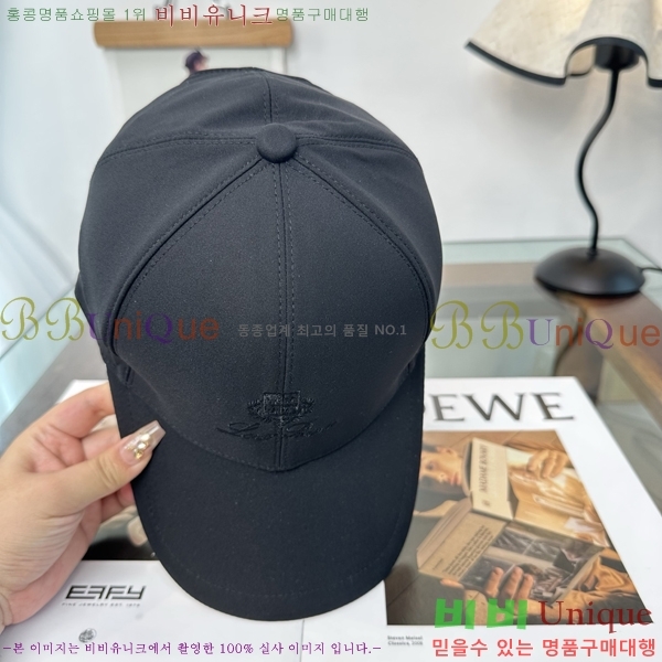 �η��ǾƳ� ���� LP86914-7
