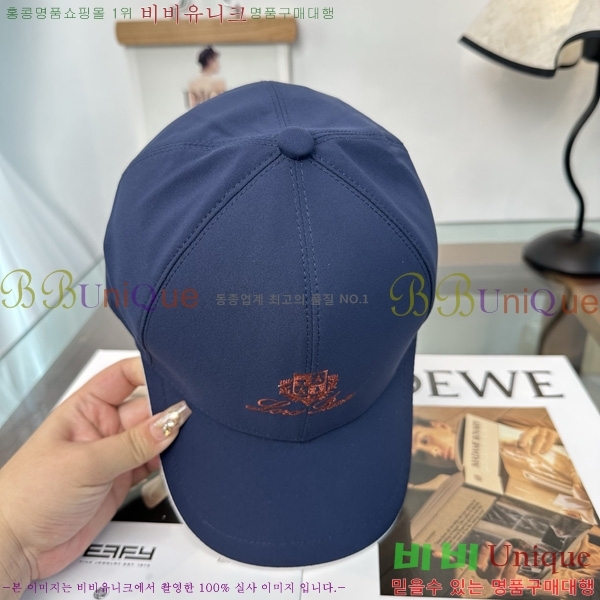 �η��ǾƳ� ���� LP558041-7