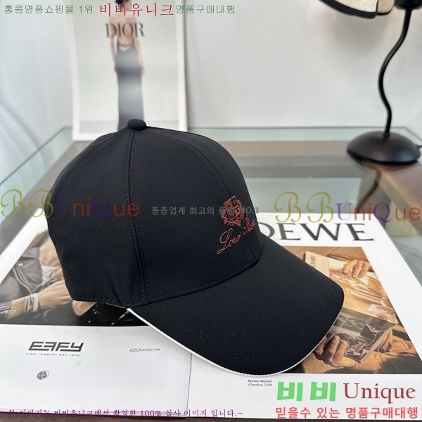 �η��ǾƳ� ���� LP86913-2