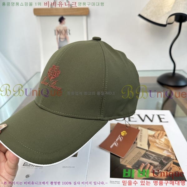 �η��ǾƳ� ���� LP86913-3