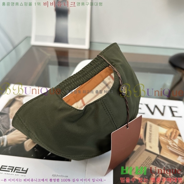 �η��ǾƳ� ���� LP558041-4
