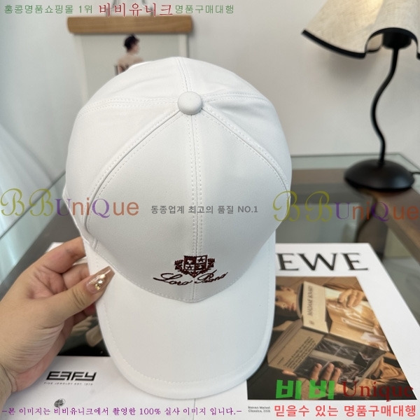 �η��ǾƳ� ���� LP558041-5