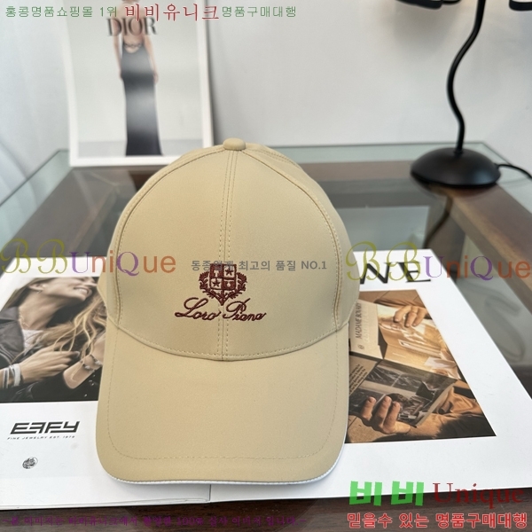 �η��ǾƳ� ���� LP86913-6