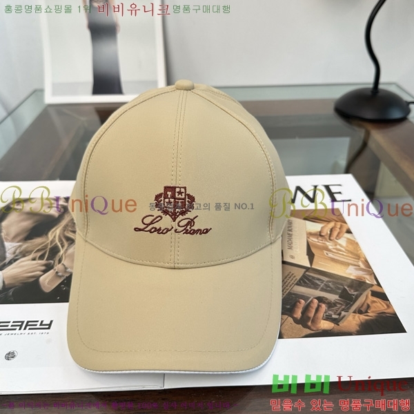 �η��ǾƳ� ���� LP558041-3