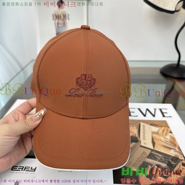 �η��ǾƳ� ���� LP558041-1