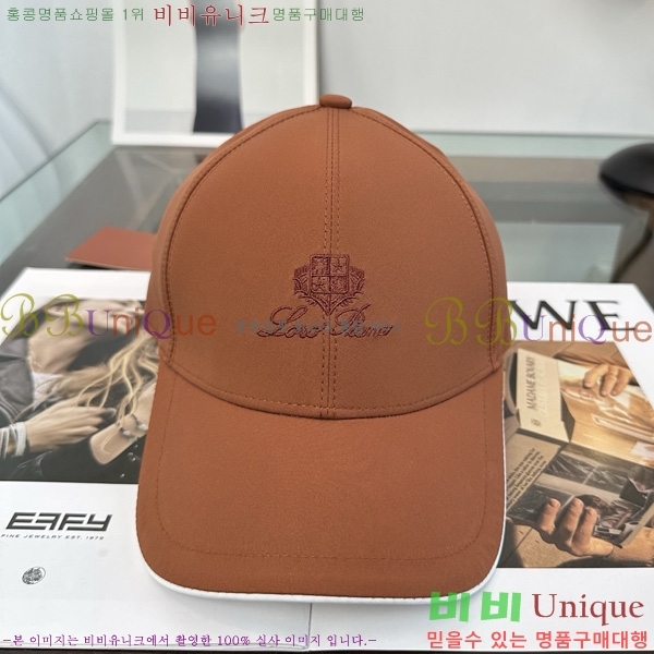 �η��ǾƳ� ���� LP558041-1