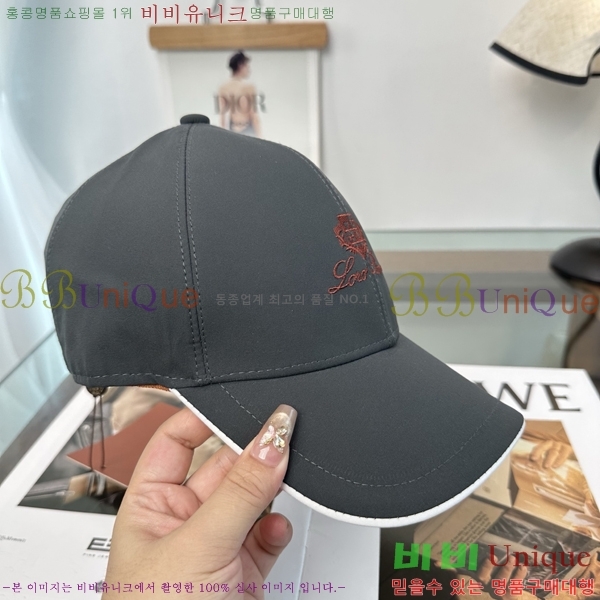 �η��ǾƳ� ���� LP86913-8