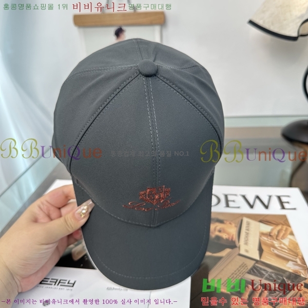 �η��ǾƳ� ���� LP86913-8