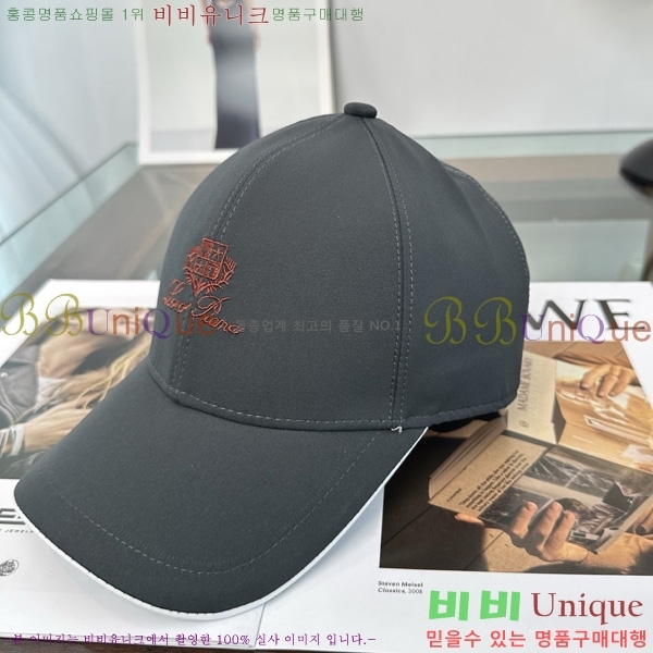 �η��ǾƳ� ���� LP558041-2