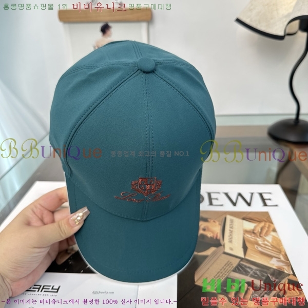 �η��ǾƳ� ���� LP558041