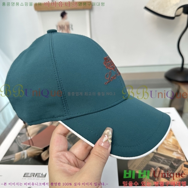 �η��ǾƳ� ���� LP86913-7