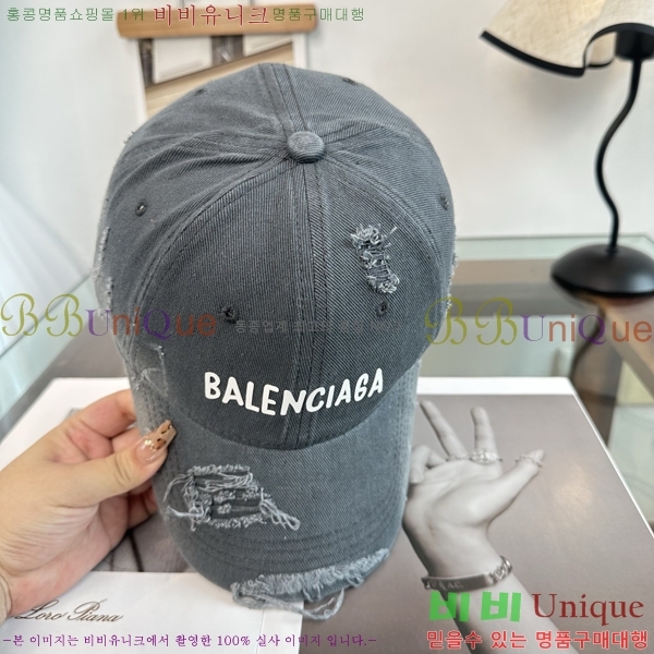 �������� �߷��þư� ���� B65231535-1