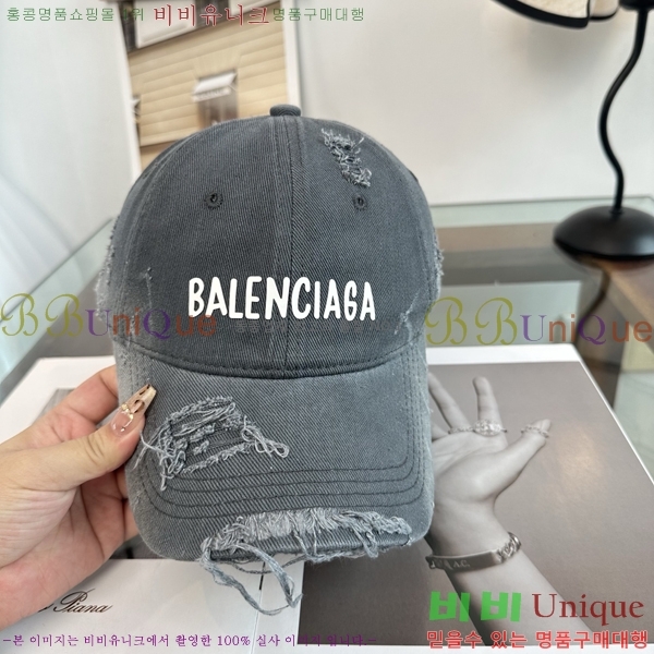 �������� �߷��þư� ���� B65231535-1
