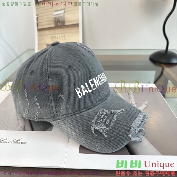 �������� �߷��þư� ���� B65231535-1