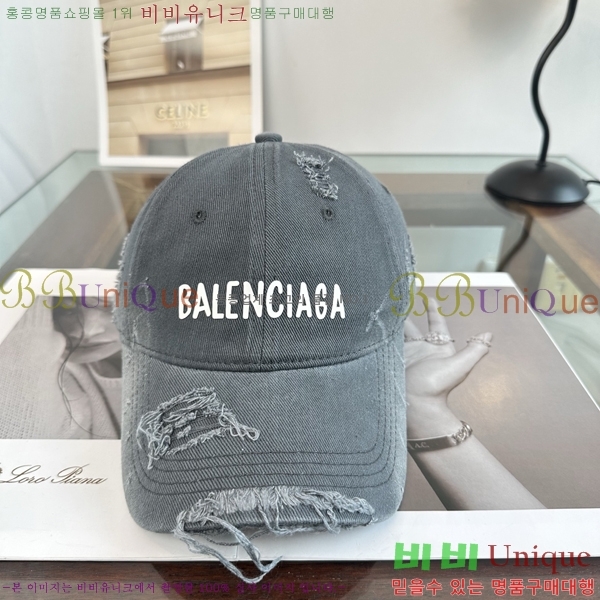 �������� �߷��þư� ���� B65231535-1