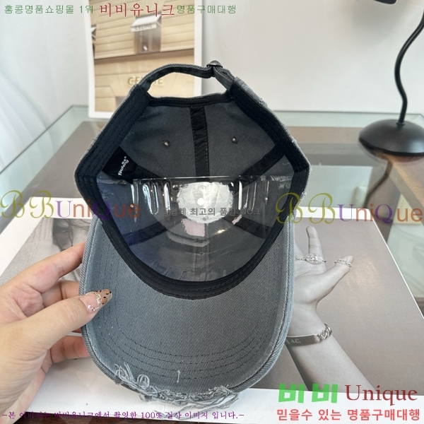 �������� �߷��þư� ���� B65231535-1