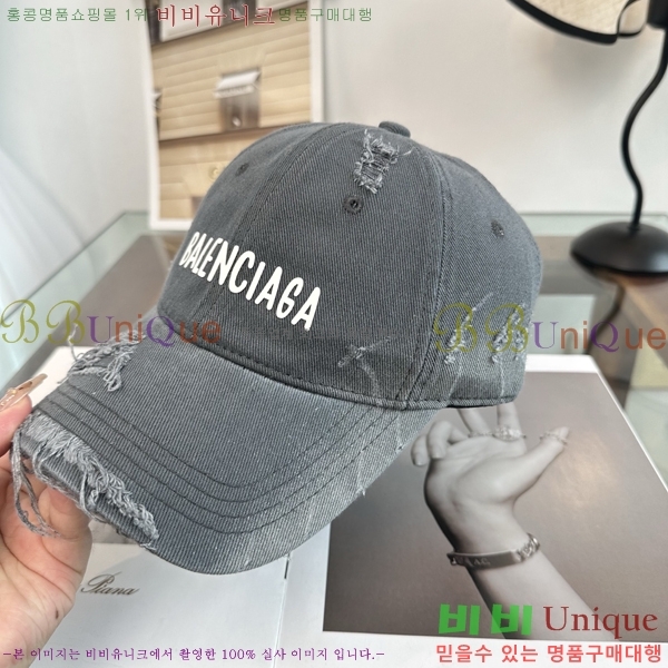 �������� �߷��þư� ���� B65231535-1