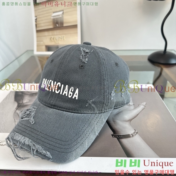 �������� �߷��þư� ���� B65231535-1