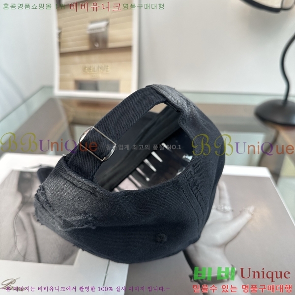 �������� �߷��þư� ���� B65231535-2