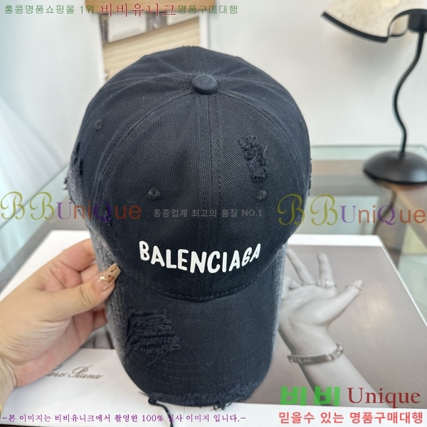 �������� �߷��þư� ���� B65231535-2