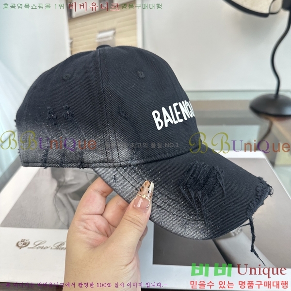�������� �߷��þư� ���� B65231535-2