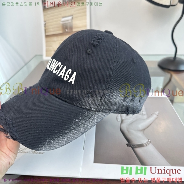 �������� �߷��þư� ���� B65231535-2