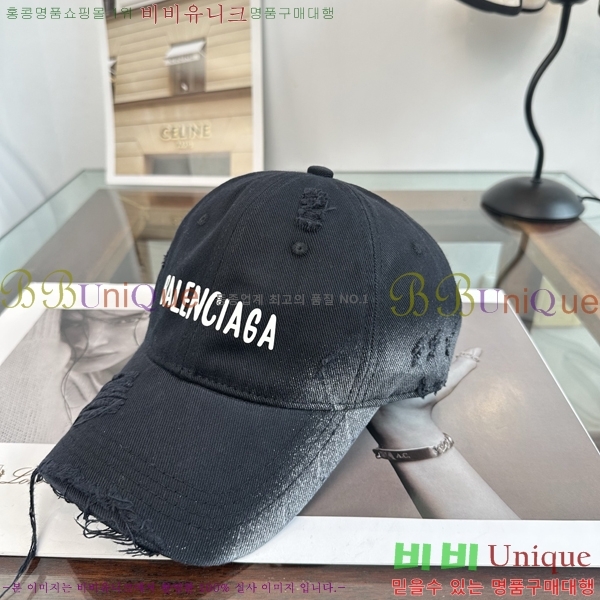 �������� �߷��þư� ���� B65231535-2