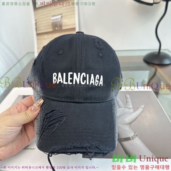 �������� �߷��þư� ���� B65231535-2