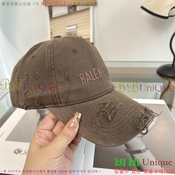 �������� �߷��þư� ���� B65231535-3