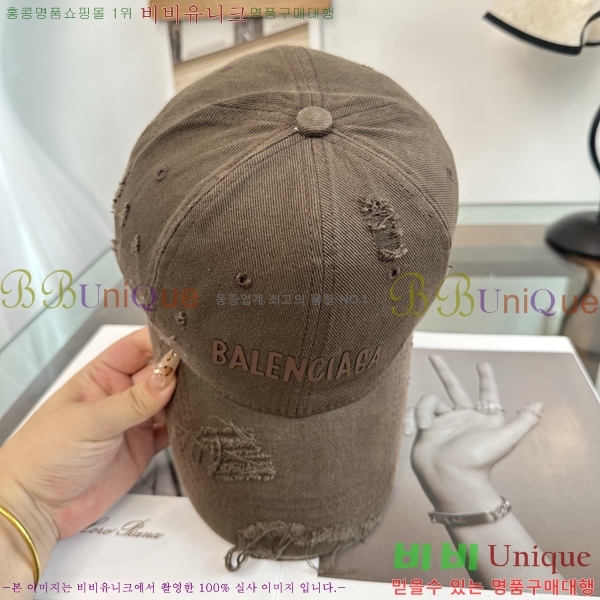 �������� �߷��þư� ���� B65231535-3