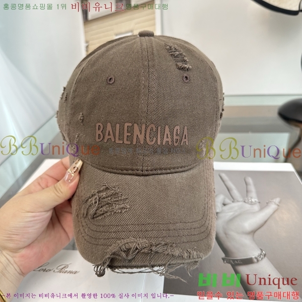 �������� �߷��þư� ���� B65231535-3