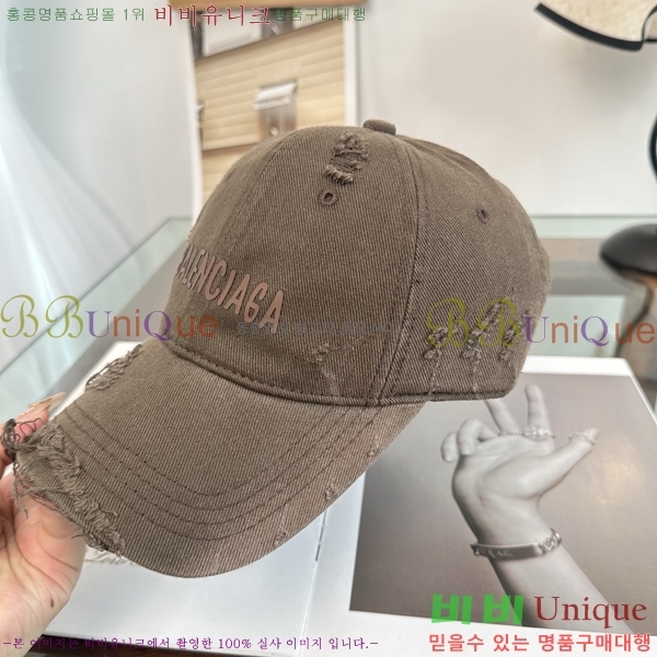 �������� �߷��þư� ���� B65231535-3