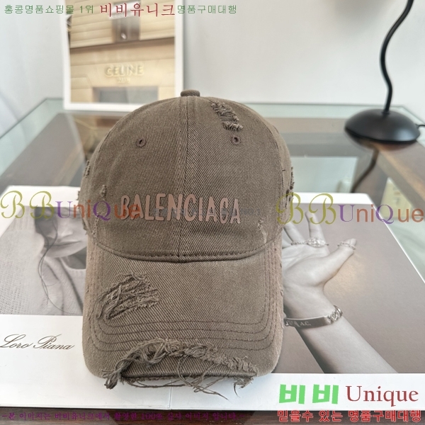 �������� �߷��þư� ���� B65231535-3