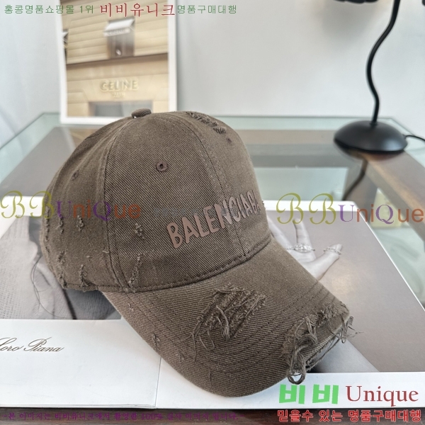 �������� �߷��þư� ���� B65231535-3