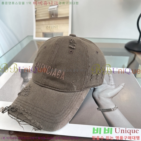 �������� �߷��þư� ���� B65231535-3