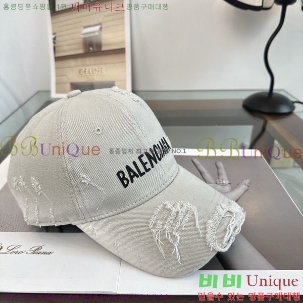 �������� �߷��þư� ���� B65231535-4