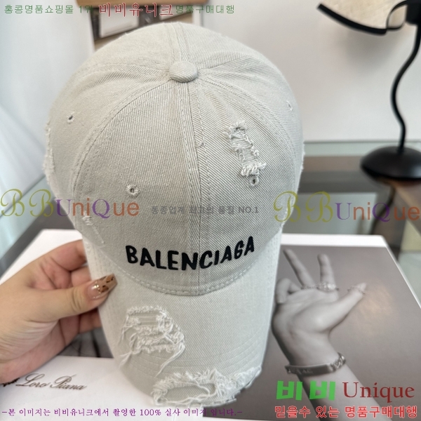 �������� �߷��þư� ���� B65231535-4
