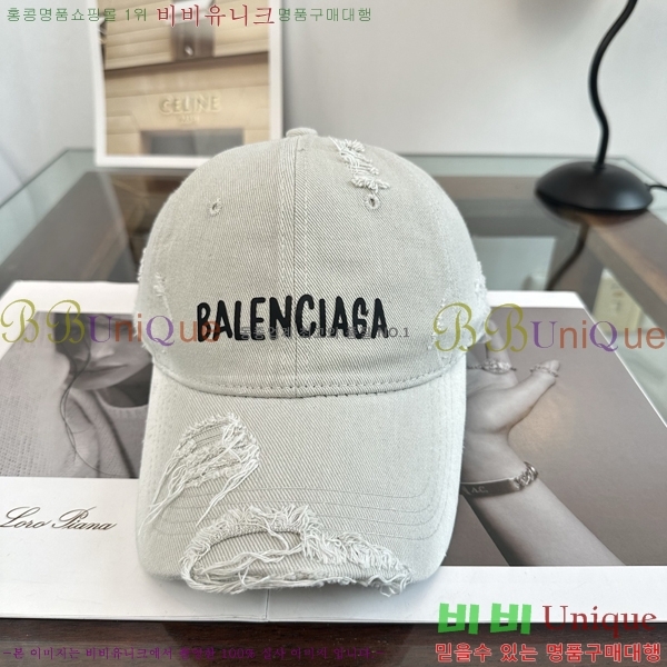 �������� �߷��þư� ���� B65231535-4